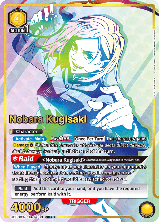 Nobara Kugisaki (Character) (UE03BT/JJK-1-008) (SR**) (Alternate Art)