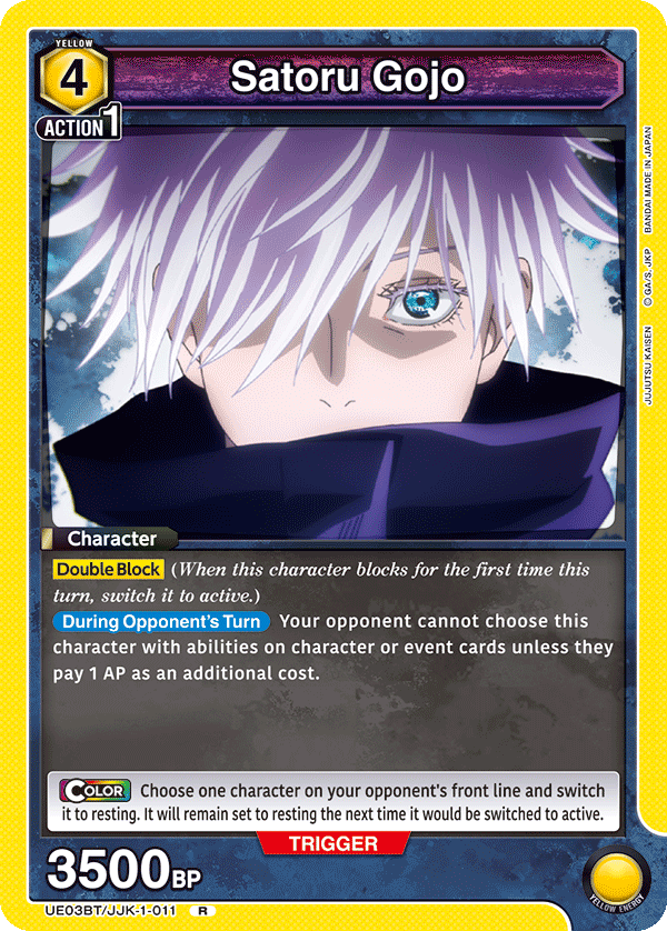 Satoru Gojo (Character) (UE03BT/JJK-1-011) (R)