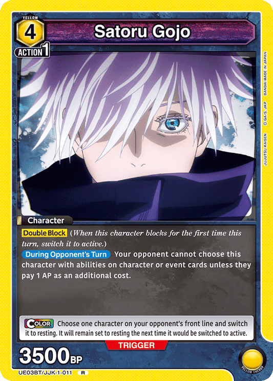 Satoru Gojo (Character) (UE03BT/JJK-1-011) (R)