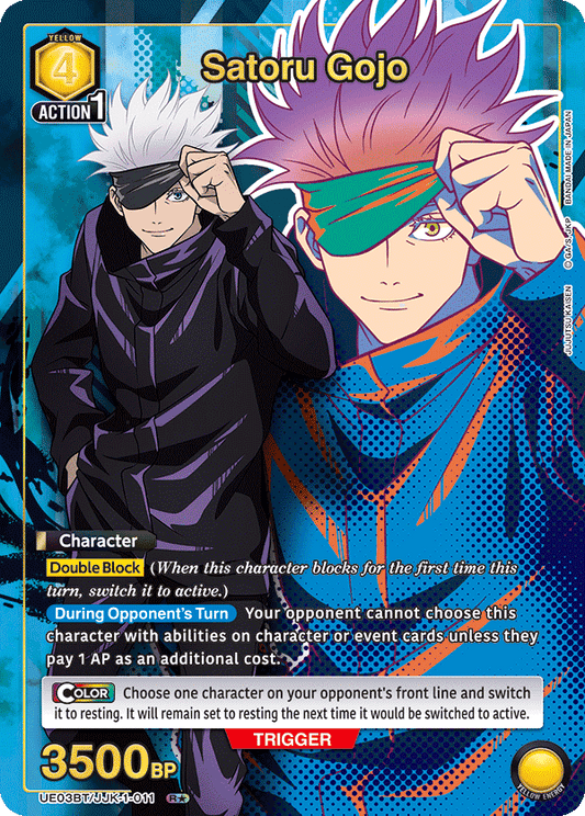 Satoru Gojo (Character) (UE03BT/JJK-1-011) (R*) (Alternate Art)