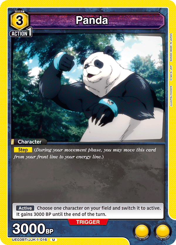 Panda (Character) (UE03BT/JJK-1-016) (U)