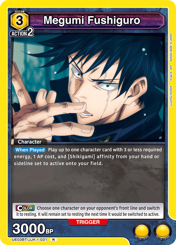 Megumi Fushiguro (Character) (UE03BT/JJK-1-021) (R)