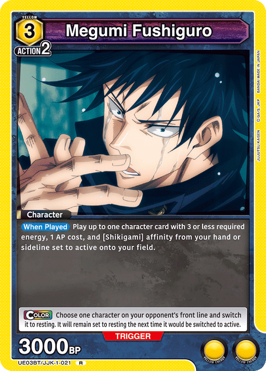 Megumi Fushiguro (Character) (UE03BT/JJK-1-021) (R)