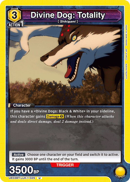 Divine Dog: Totality (Character) (UE03BT/JJK-1-025) (U)