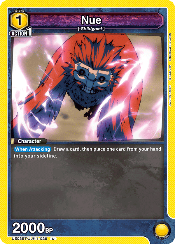 Nue (Character) (UE03BT/JJK-1-026) (U)