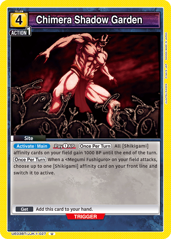Chimera Shadow Garden (Site) (UE03BT/JJK-1-027) (U)