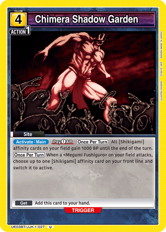 Chimera Shadow Garden (Site) (UE03BT/JJK-1-027) (U)