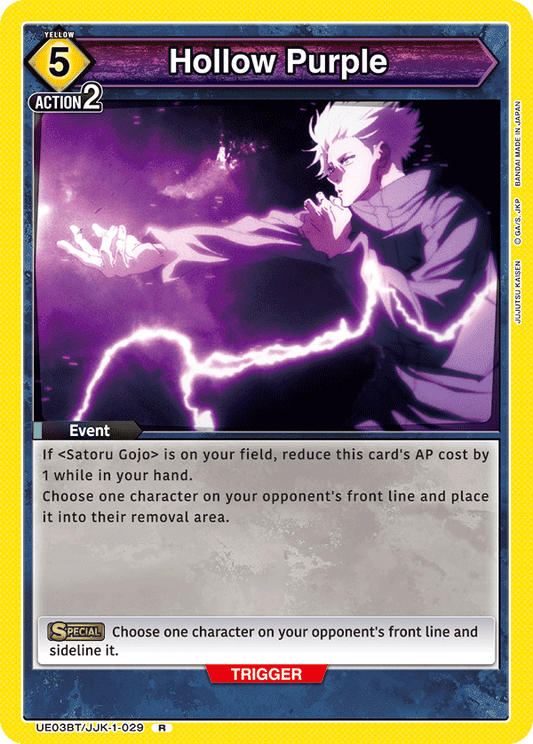 Hollow Purple (Event) (UE03BT/JJK-1-029) (R)