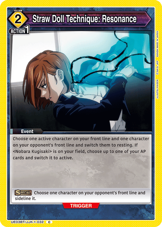 Straw Doll Technique: Resonance (Event) (UE03BT/JJK-1-032) (C)