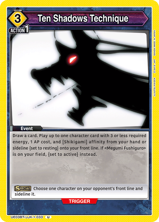 Ten Shadows Technique (Event) (UE03BT/JJK-1-033) (U)