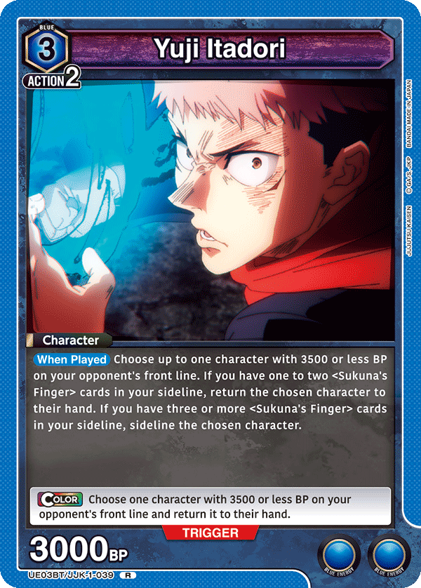 Yuji Itadori (Character) (UE03BT/JJK-1-039) (R)