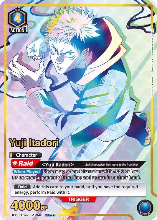 Yuji Itadori (Character) (UE03BT/JJK-1-040) (SR**) (Alternate Art)