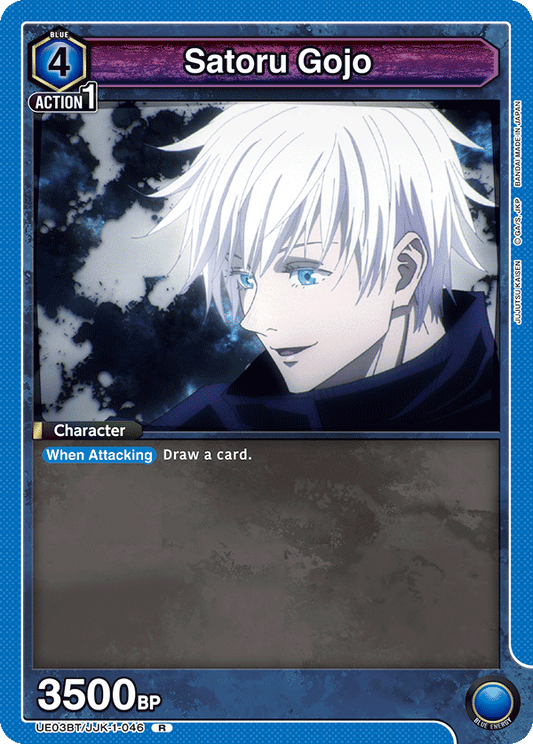 Satoru Gojo (Character) (UE03BT/JJK-1-046) (R)