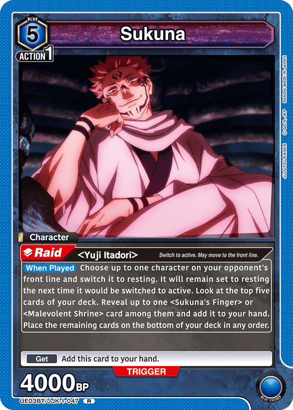 Sukuna (Character) (UE03BT/JJK-1-047) (R)