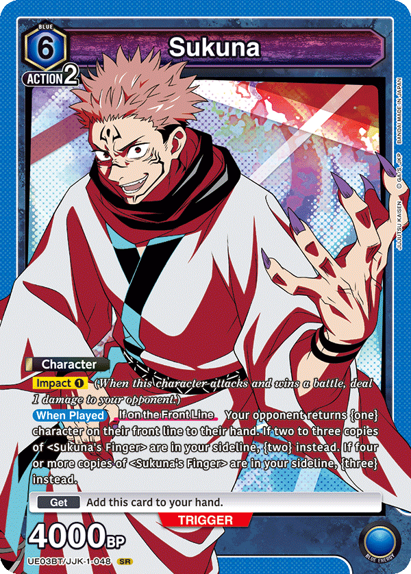 Sukuna (Character) (UE03BT/JJK-1-048) (SR)