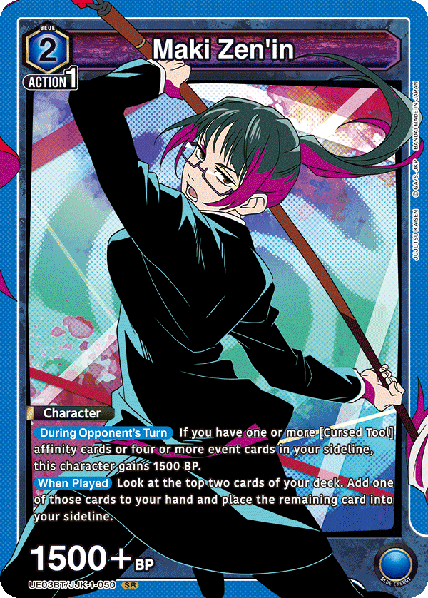 Maki Zen'in (Character) (UE03BT/JJK-1-050) (SR)