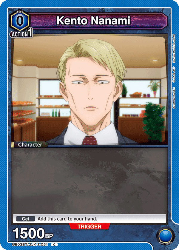 Kento Nanami (Character) (UE03BT/JJK-1-051) (C)