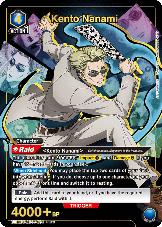 Kento Nanami (Character) (UE03BT/JJK-1-054) (SR*) (Alternate Art)