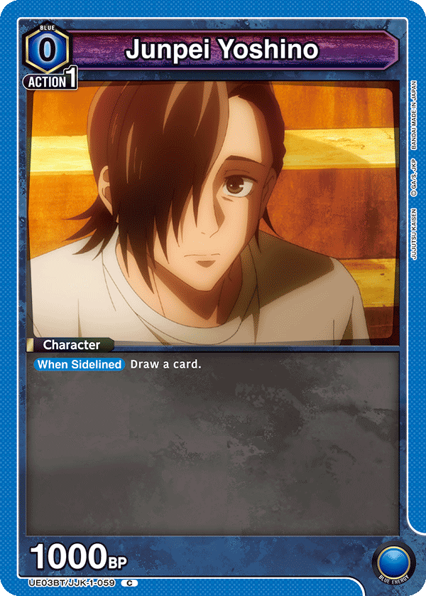 Junpei Yoshino (Character) (UE03BT/JJK-1-059) (C)