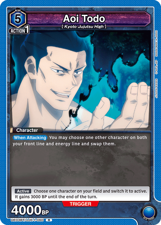 Aoi Todo (Character) (UE03BT/JJK-1-060) (R)