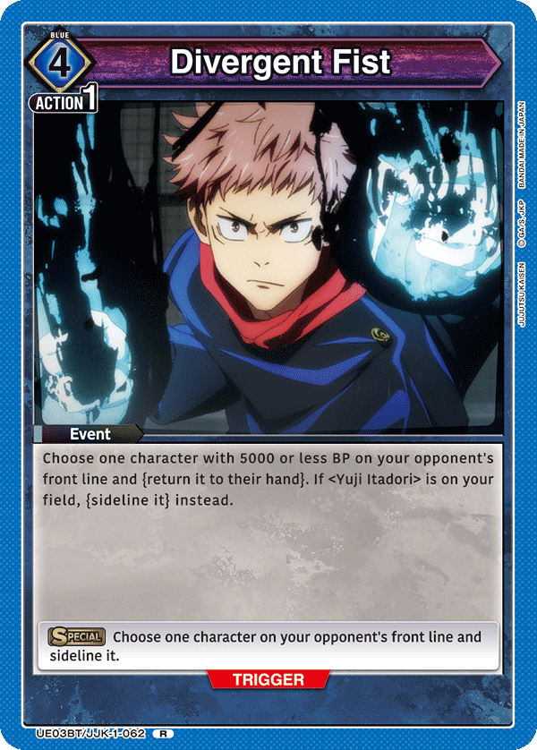 Divergent Fist (Event) (UE03BT/JJK-1-062) (R)