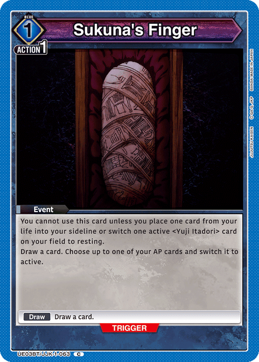 Sukuna's Finger (Event) (UE03BT/JJK-1-063) (C)