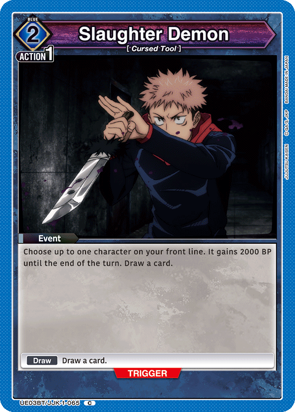 Slaughter Demon (Event) (UE03BT/JJK-1-065) (C)