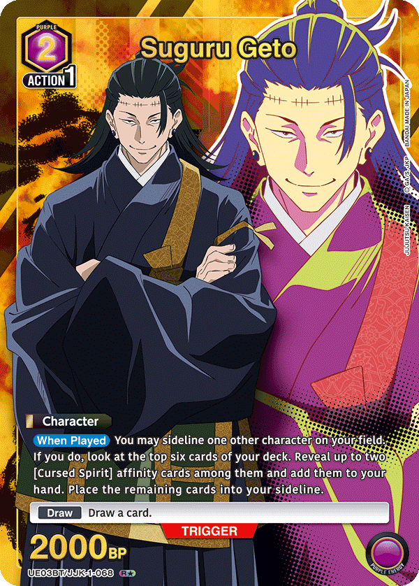 Suguru Geto (UE03BT/JJK-1-068) (R) (Alternate Art)