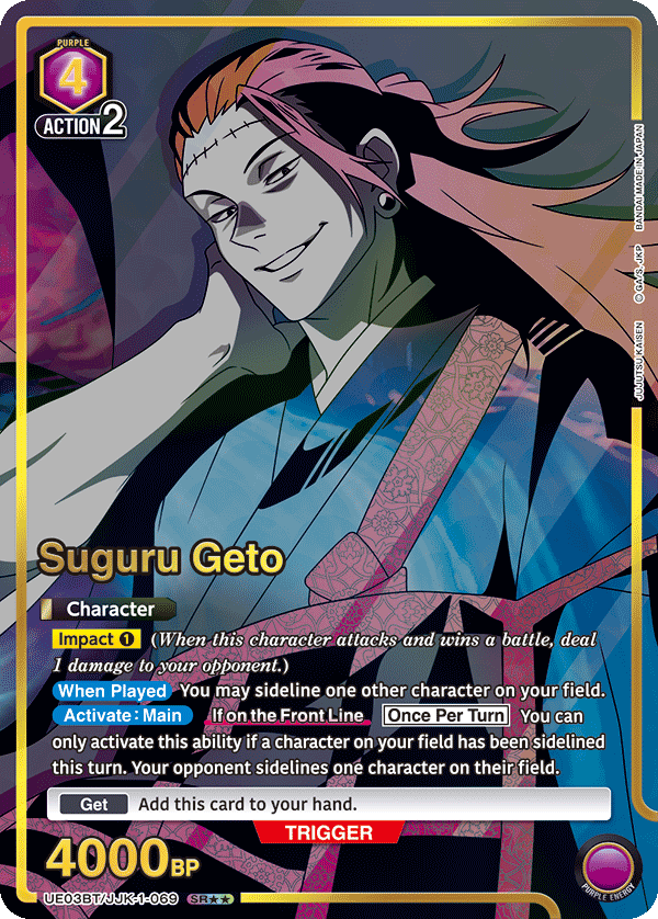 Suguru Geto (Character) (UE03BT/JJK-1-069) (SR**) (Alternate Art)
