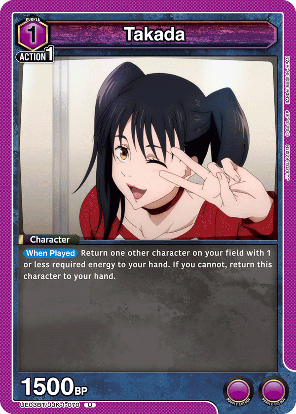 Takada (Character) (UE03BT/JJK-1-070) (U)