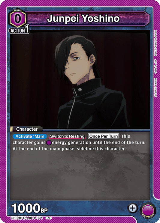 Junpei Yoshino (Character) (UE03BT/JJK-1-071) (C)