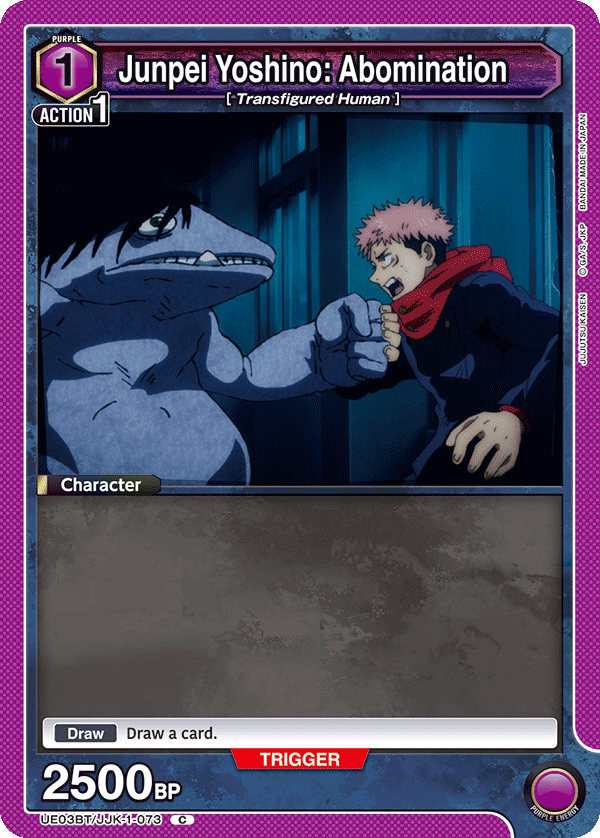 Junpei Yoshino: Abomination (Character) (UE03BT/JJK-1-073) (C)