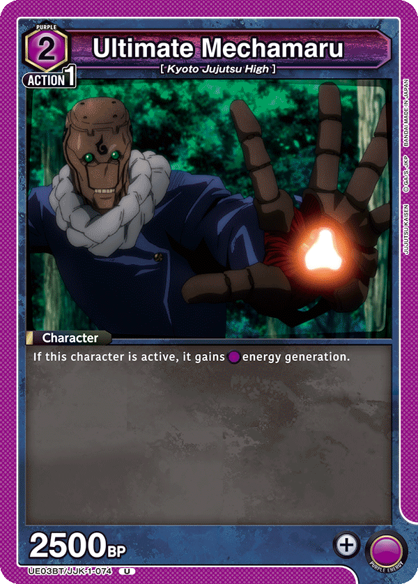 Ultimate Mechamaru (Character) (UE03BT/JJK-1-074) (U)
