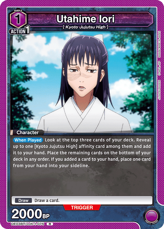 Utahime Iori (Character) (UE03BT/JJK-1-075) (R)