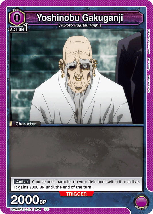 Yoshinobu Gakuganji (Character) (UE03BT/JJK-1-076) (U)