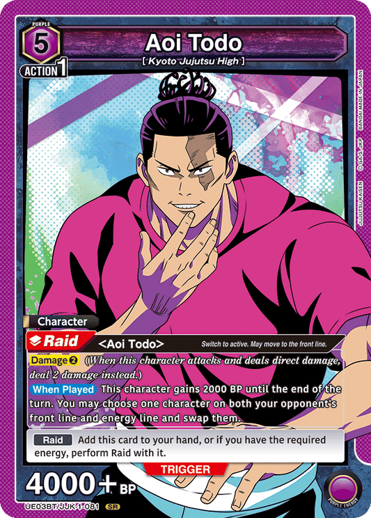 Aoi Todo (Character) (UE03BT/JJK-1-081) (SR)