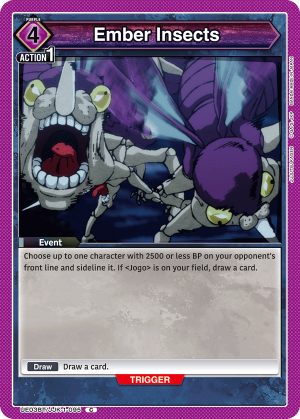 Ember Insects (Event) (UE03BT/JJK-1-095) (C)