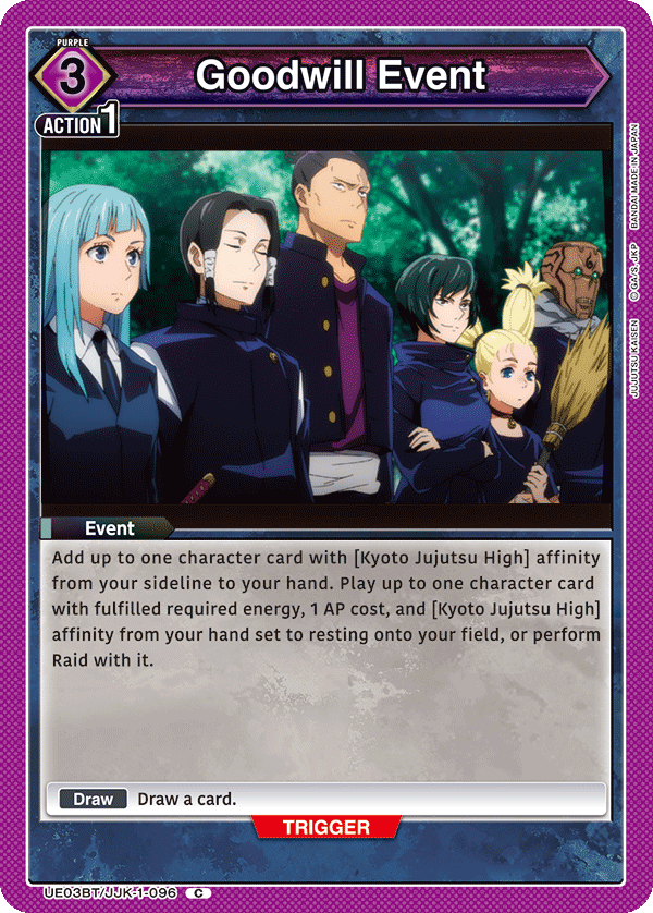 Goodwill Event (Event) (UE03BT/JJK-1-096) (C)