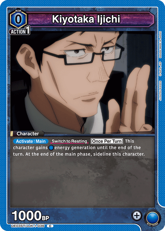 Kiyotaka Ijichi (Character) (UE03ST/JJK-1-036) (C)