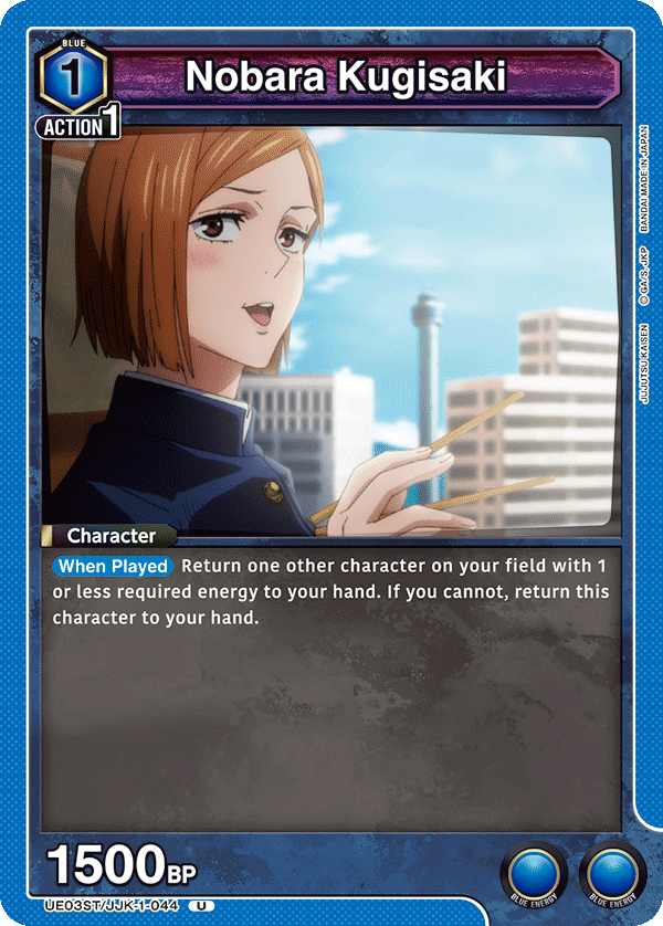 Nobara Kugisaki (Character) (UE03ST/JJK-1-044) (U)