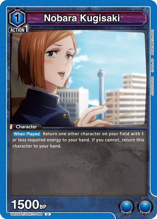 Nobara Kugisaki (Character) (UE03ST/JJK-1-044) (U)