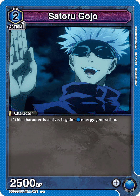 Satoru Gojo (Character) (UE03ST/JJK-1-045) (U)