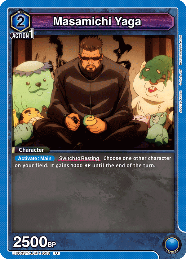 Masamichi Yaga (Character) (UE03ST/JJK-1-058) (U)