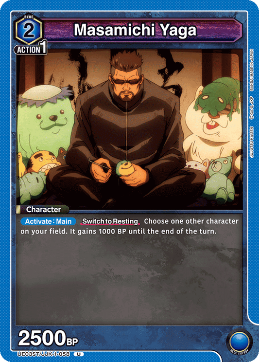 Masamichi Yaga (Character) (UE03ST/JJK-1-058) (U)