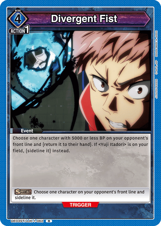 Divergent Fist (Character) (UE03ST/JJK-1-062) (R)