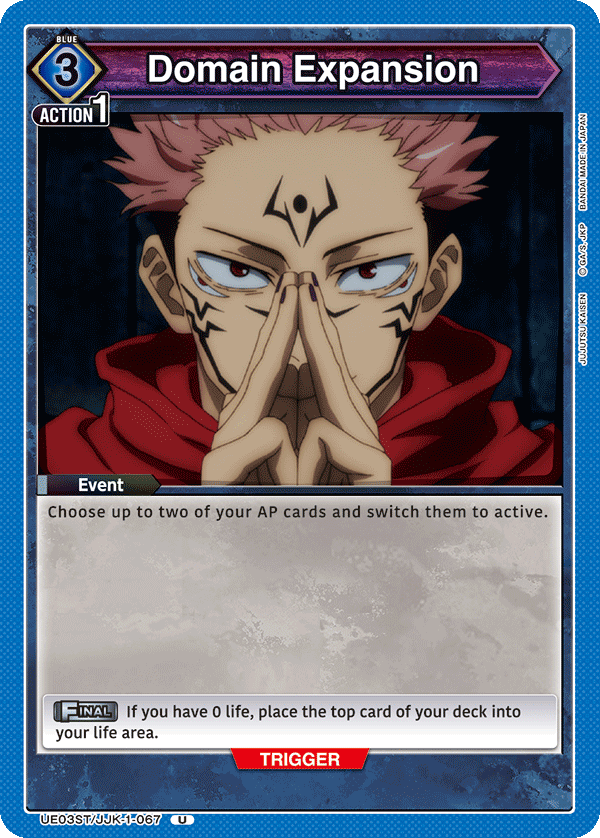 Domain Expansion (Character) (UE03ST/JJK-1-067) (U)