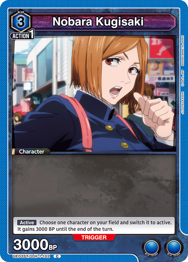 Nobara Kugisaki (Character) (UE03ST/JJK-1-102) (C)