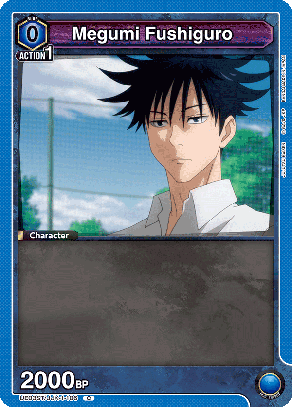 Megumi Fushiguro (Character) (UE03ST/JJK-1-106) (C)