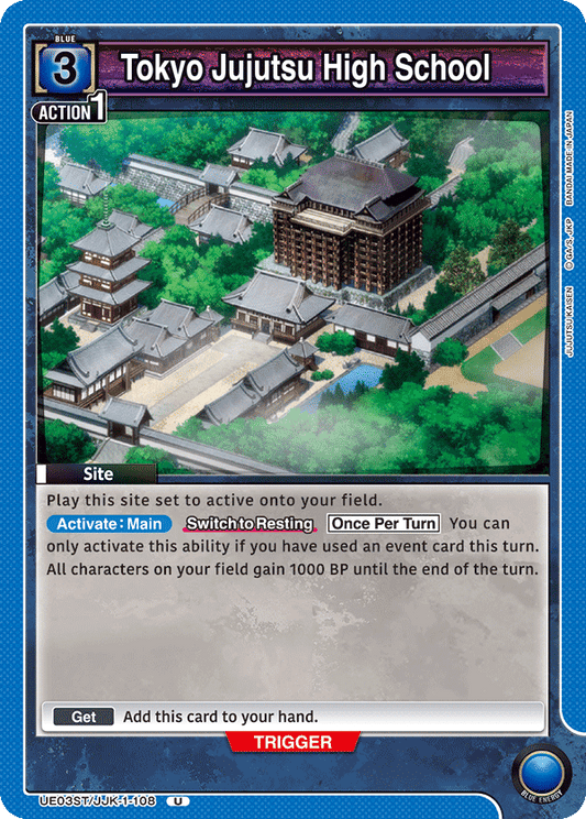 Tokyo Jujutsu High School (Site) (UE03ST/JJK-1-108) (U)
