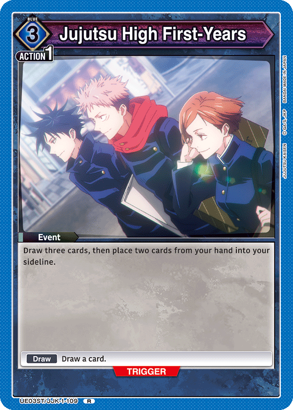 Jujutsu High First-Years (Character) (UE03ST/JJK-1-109) (R)